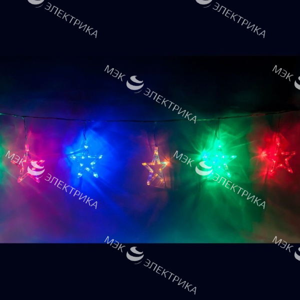 Гирлянда "12 разноцветных звезд", CL107