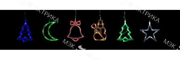 Гирлянда "6 подвесок", CL38