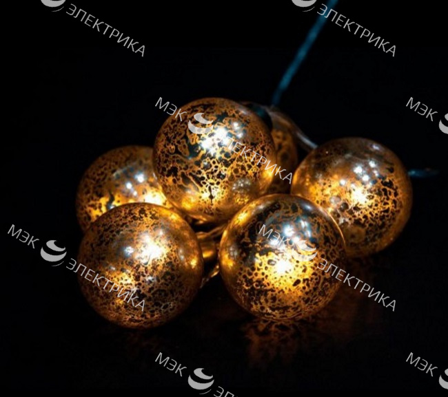 Гирлянда "шары стеклянные золотистые", CL110 