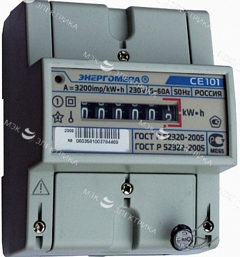 Электросчетчик СЕ101 R5 145 М6 5(60)А/230В однотарифный, ОУ