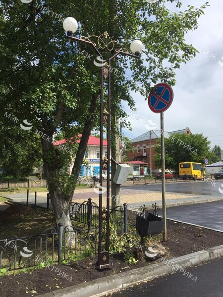 Рассеиватель РПА 85-002 (шар-пластик) красный d-200mm