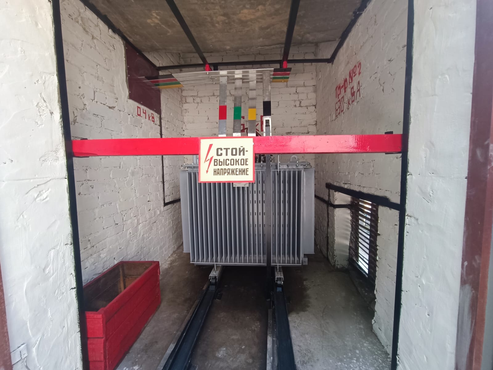 ГБОУ СПО Луганской Народной Республики «Луганский колледж автосервиса имени А.А. Гизая»