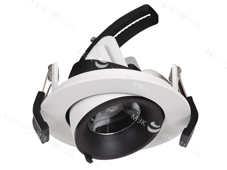 CAER 07 WH D45 4000K (with driver)