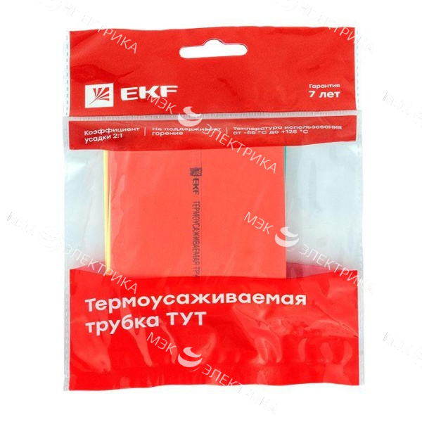 Набор трубок термоусадочных ТУТ нг тонкостен. 40/20 (7 цветов по 3шт 100мм) EKF tut-n-40