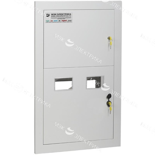 ЩЭ-2-квартирный 900x560x165 встраиваемый со слаботочным отсеком