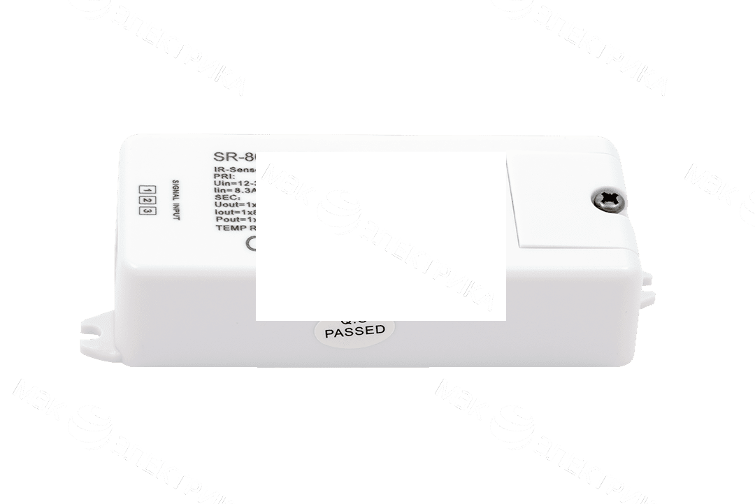 ИК-выключатель взмах руки