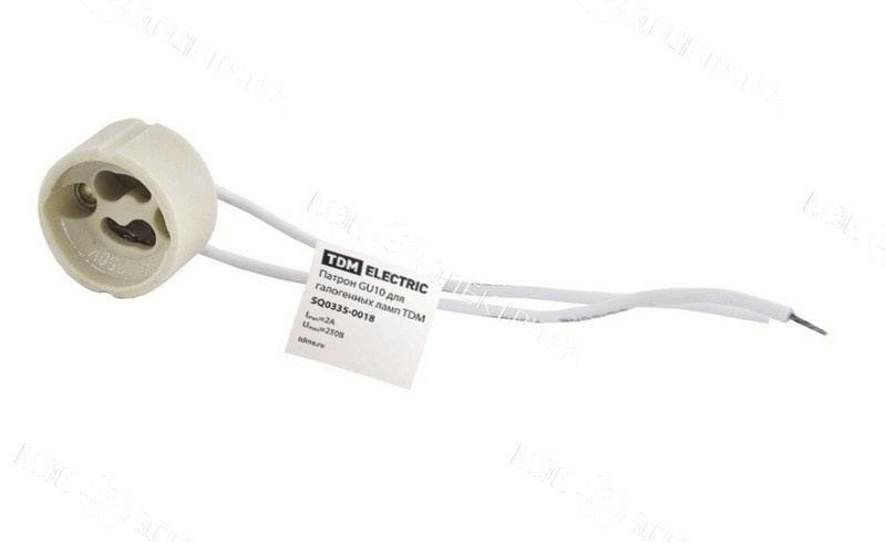 Патрон GU10 (М)