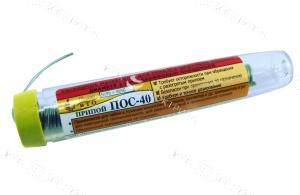 Припой без канифоли ПОС-61 d2,0мм 20 гр (М)