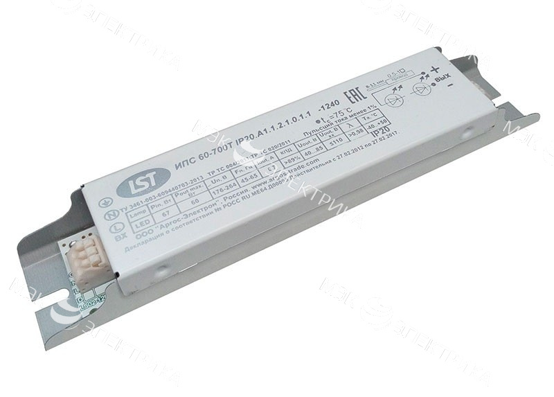 Драйвер VT 463 1x30W ip20 "Vito"