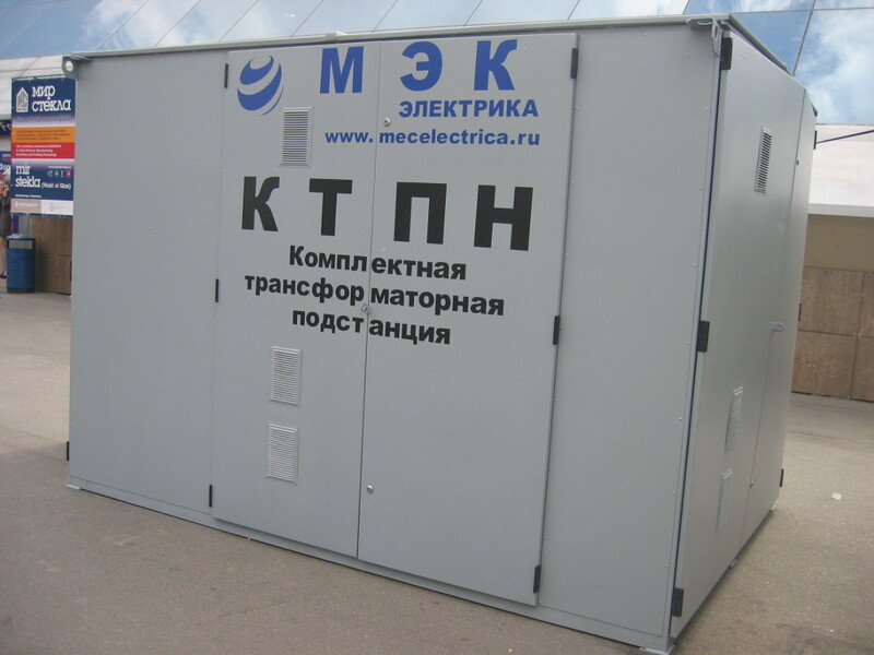 КТПН - комплектная трансформаторная подстанция