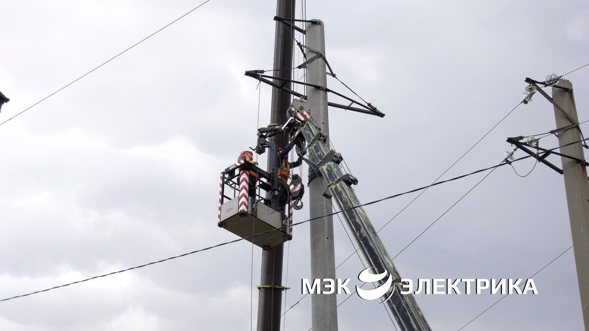 Модернизация линии энергоснабжения в Луганской Народной Республике