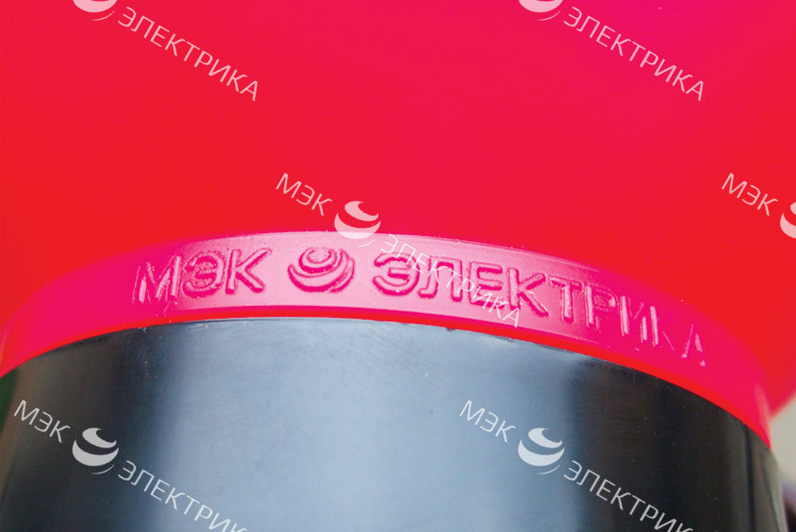 Рассеиватель РПА 85-002 (шар-пластик) белый d-200 mm