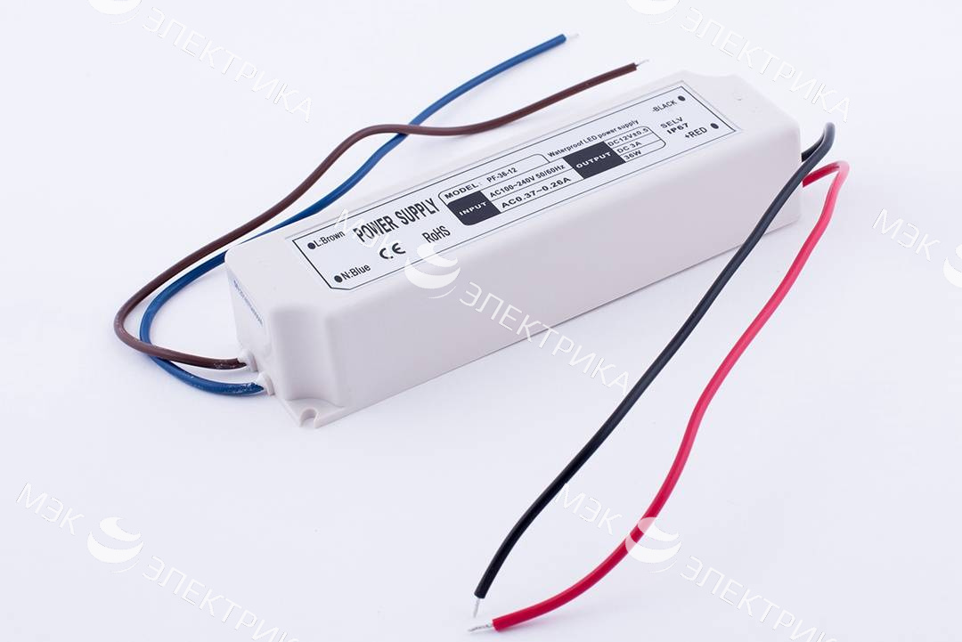 Блок питания LV-35-12