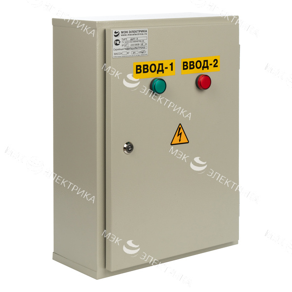 Щит автоматического переключения ЩАП 53М 100А IP65 (680х450х200)