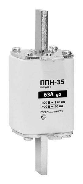 ППН-35