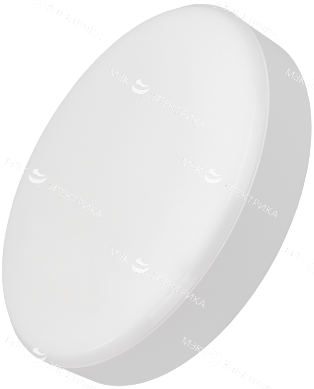 Светильник ЛПО- 98 2х20