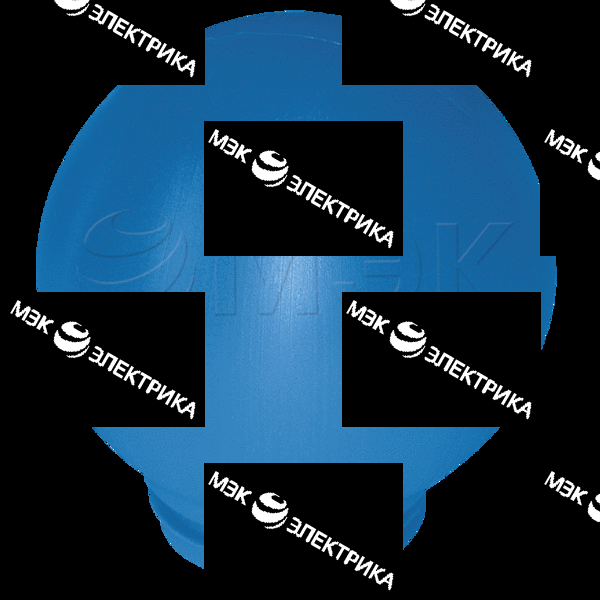 Рассеиватель РПА 85-002 (шар-пластик) синий d-200mm