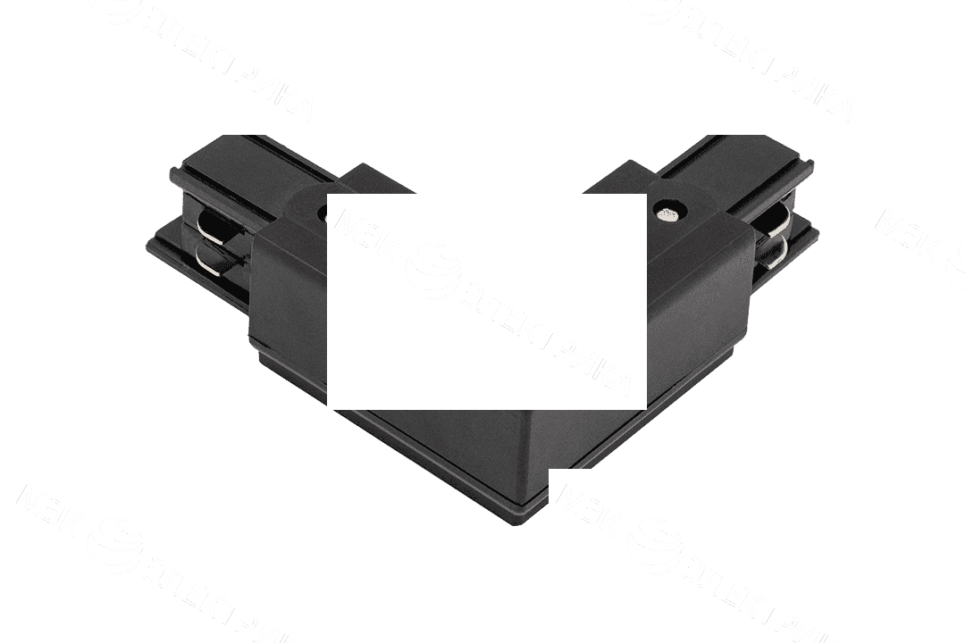 L-коннектор для трехфазного трека