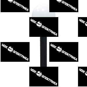 Cадово-парковый светильник ШАР h=1.8м., d=250 мм белый МЭК Электрика