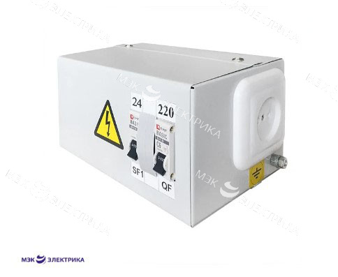 Ящик с понижающим трансформатором ЯТП - 0,25 220/12 IP31(2 авт) (225х150х125)