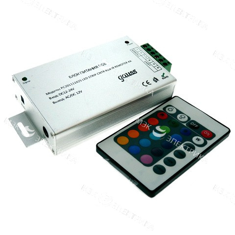 Контроллер RGB с пультом управления (кнопочный) DIODEX